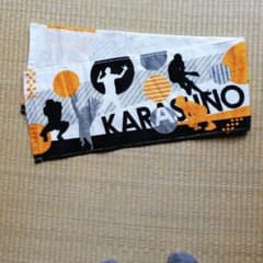 ハイキュー マフラータオルのサムネイル