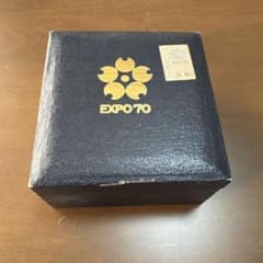 EXPO'70 大阪万博 記念杯 24K GP 金杯のサムネイル