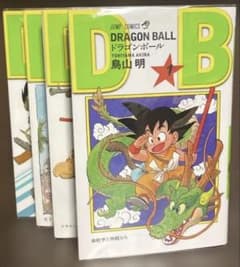 DRAGON BALL ドラゴンボール 1-4巻セット 鳥山明 - メルカリ