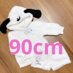 エメフィール　スヌーピー 着ぐるみ 90cmのサムネイル