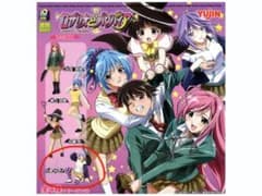 カ*し様 【未開封】ロザリオとバンパイア 白雪みぞれ1/8フィギュア 長期保管品 未開封】ロザリオとバンパイア 白雪みぞれ フィギュア SR Yujun - メルカリ