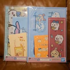 이치 반 쿠지 치이카와 G 상 문구 클리어 파일 스티커 2 세트