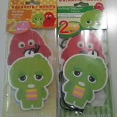 ガチャピン・ムックペーパーフレグランスのサムネイル