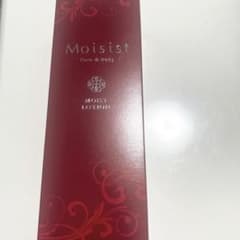 モイシストフェイス＆ボディーモイストローションのサムネイル