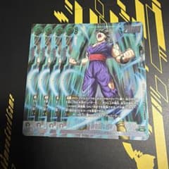ドラゴンボール フュージョンワールド 孫悟飯:SH 4枚 FP-072 即日発送