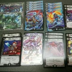 闇単デッキパーツ 値下げのサムネイル