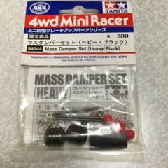 コバダイ 様 専用出品 10月31日までお取り置きのサムネイル