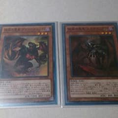 【遊戯王】彼岸 グラバースニッチ&スカラマリオンのサムネイル