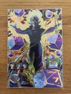 BM8-064 超ハーツのサムネイル