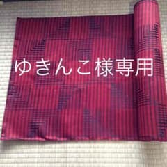 着物用品と初めてのハーブ作りセットのサムネイル