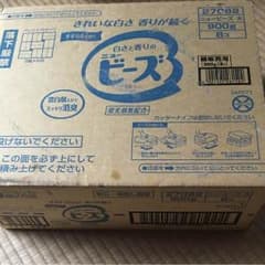 ニュービーズ 洗濯石鹸 粉石けん 粉末 8個 漂白剤のサムネイル