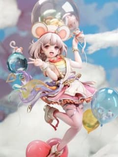 パレードマスター　ビカラのサムネイル