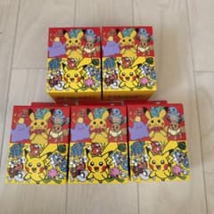 最安ショップ比較】 ポケモンババ抜き＆ポケモンタルカセット – キャラホビ