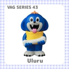 VAGシリーズ43 ヘッドロックスタジオ Uluru - メルカリ