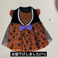ハローウィン衣装犬服（4号）のサムネイル