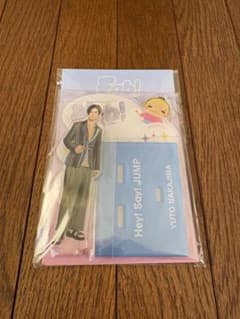 中島裕翔 アクリルスタンドのサムネイル