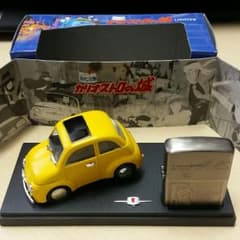 値下げ■ルパン■ライター　zippo型のサムネイル