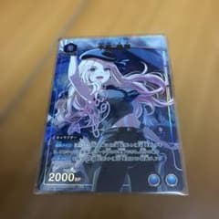ユニオンアリーナ 学園アイドルマスター 十王 星南U⭐︎星1パラレル 4枚 R☆ 十王 星南(パラレル) 販売 | 学園アイドルマスター | ユニオン