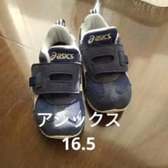 asics kids IDAHO MINI 16.5のサムネイル