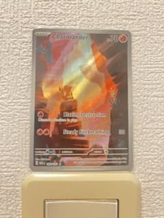 ポケモンカード　海外版ヒトカゲ　ARのサムネイル