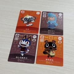 あつ森 amiiboカード ニコ カイゾー みしらぬネコ まめきち - メルカリ