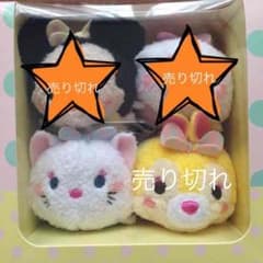 ツムツム/原宿限定のサムネイル