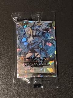 遊戯王 ラッシュデュエル ディメンションリンカー オーバーラッシュ 未
