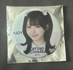 ≒JOY 市原愛弓 缶バッチ サマーツインテールのサムネイル