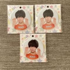 【み♡様専用】少年忍者 織山尚大 缶バッジのサムネイル