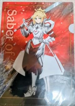 Fate/Apocrypha 모드 레드 클리어 파일