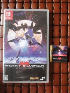 【新品】レイディアント シルバーガン 缶バッジ付き Switch版のサムネイル