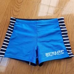 男の子　水着　ダンロップ　スイミングのサムネイル
