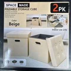 コストコ　ストレージボックス　ベージュ 折りたたみ収納キューブ 2個セットのサムネイル