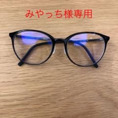 【値下げ】zoff smart メガネ　ブルーライトカット　度入りのサムネイル