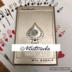 Nintendo All Plastic 任天堂 昭和レトロ1960s Rare - メルカリ