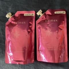 halmek マルチケアシャンプー 2個セットのサムネイル