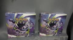 新品未開封シュリンク付き2box【BOX】 MEGA 拡張パック アビスアイのサムネイル