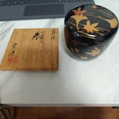 棗 吹寄文 宗廣作 共箱入り 茶道具 - メルカリ