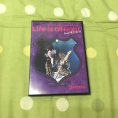 【やまだ様専用】life is all right feat 歌広場 淳のサムネイル