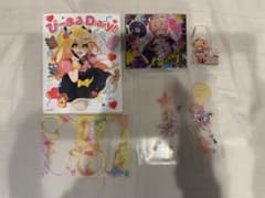 P丸様。まとめ売りのサムネイル