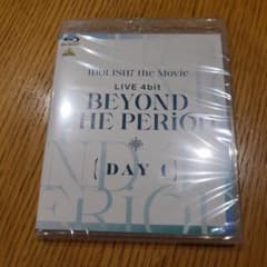 【新品未開封】劇場版アイドリッシュセブン  ムビナナ  Blu-ray DAY1のサムネイル