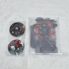 桃源暗鬼　セガ　ラッキーくじ　アクリルスタンド　缶バッジ　クリア色紙　淀川真澄 値下げしました】セガラッキーくじ 桃源暗鬼 淀川真澄 アクスタ 缶