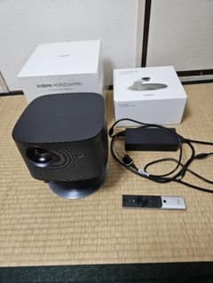 XGIMI HORIZON Pro プロジェクター 本体のサムネイル