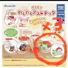 ポケモン わくわくアスレチック ニャオハ 3個セット - メルカリ