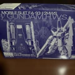 MG 1/100 Hi-νガンダム Ver.Ka用 H.W.S.拡張セット - メルカリ