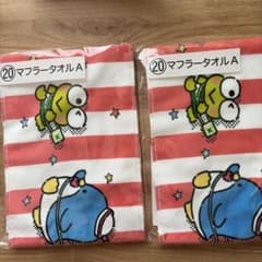 サンリオ マフラータオル A 2枚セットのサムネイル