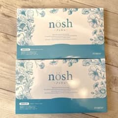 nosh ノッシュ　8ml 30包　2箱セット　新品未使用のサムネイル