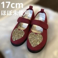 【17cm】petit main 赤　ハート　グリッター　バレエシューズ