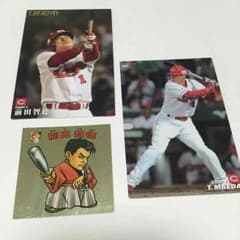 広島東洋カープ 前田智徳選手 カード&シールのサムネイル