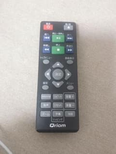 Qriom☆ DVDプレーヤー・リモコンのサムネイル